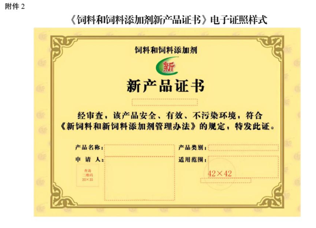 1782446999913898.png 6b350241-796e-493c-aabd-788f1b8d3ccc.png