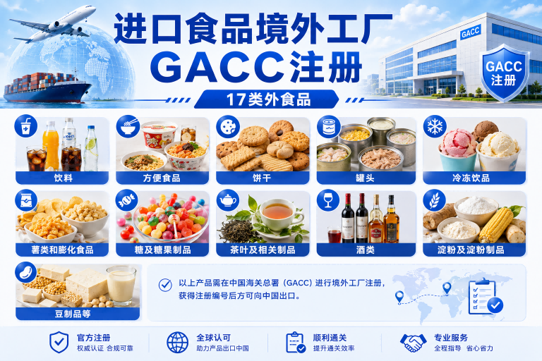 1782894738795339.png 微信图片_20260701162640_738_16.png