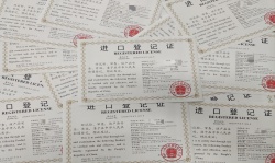 9ce33edc840d33f4139cfb0f18ff4c6_副本.jpg