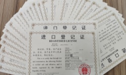 2abe48941c108f3247aa9a206c7823c.jpg
