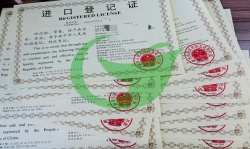 70bcdf40511b4ed679f91ee719b3306_副本.jpg