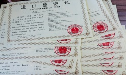 635335379f8583a4d86db800b7de5b6_副本.jpg