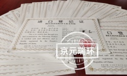 74f09d57f24bf3425e7fb2cd4a5b4b3_副本.jpg
