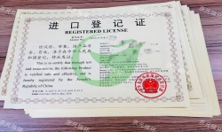 微信图片_20260703103416_300_70_副本.jpg