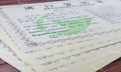 微信图片_20260703103417_301_70_副本.jpg