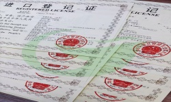 微信图片_20260703103420_304_70_副本.jpg