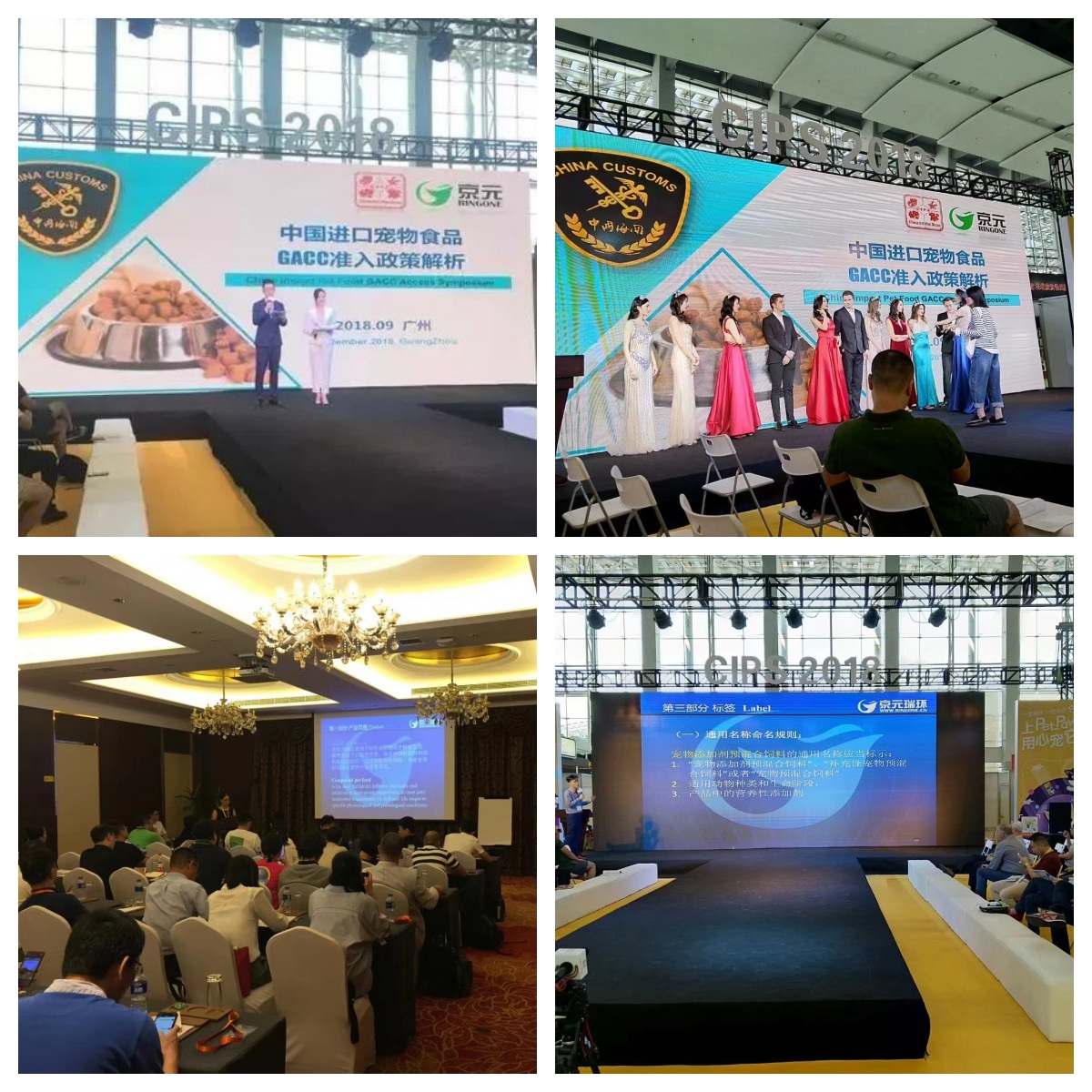 微信图片_20260703163632_760_16.jpg