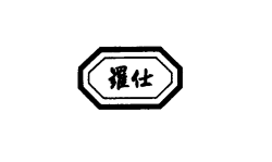 1783318649362634.png