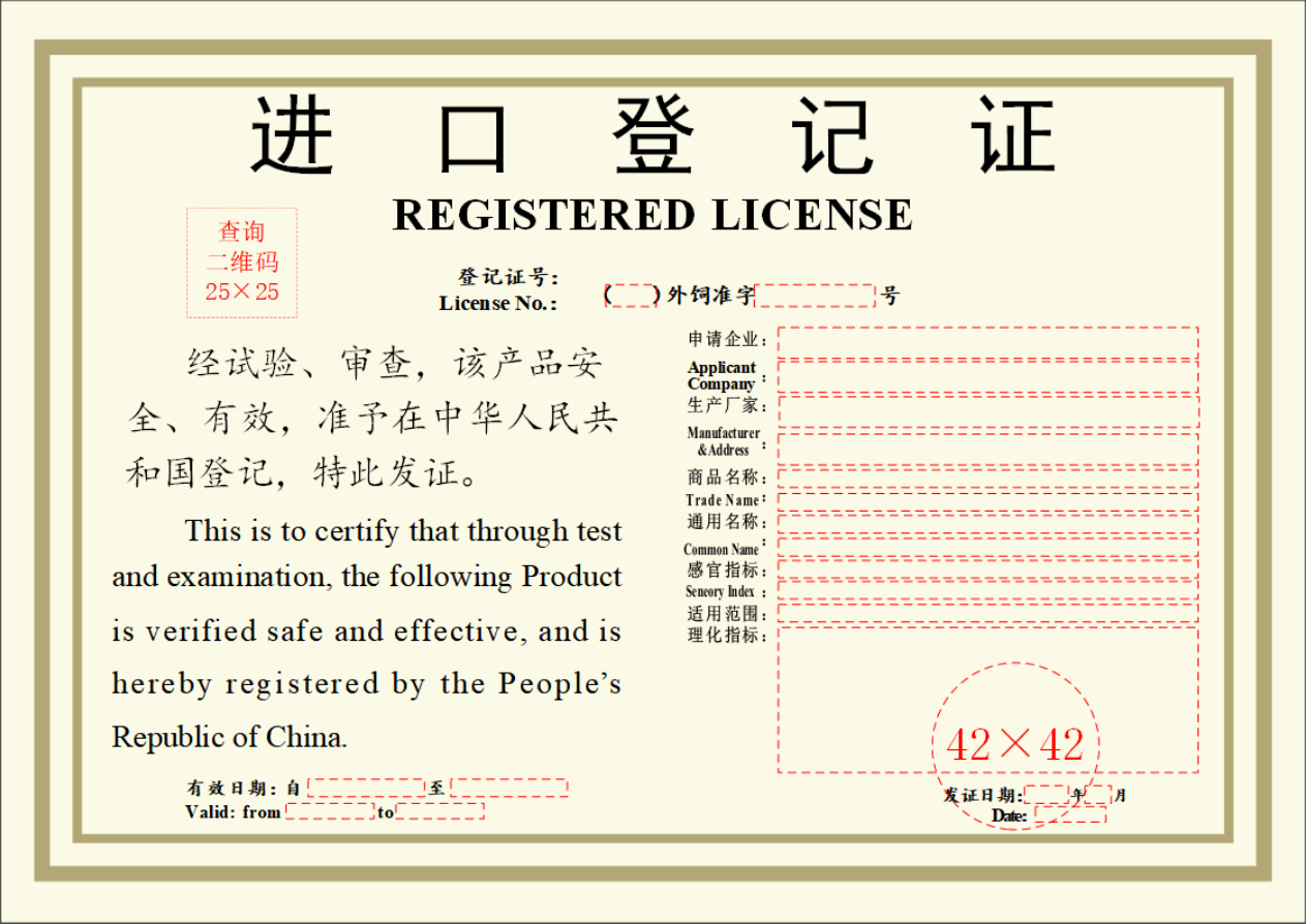 1783325990477340.png 微信图片_20260410102631_545_16.png